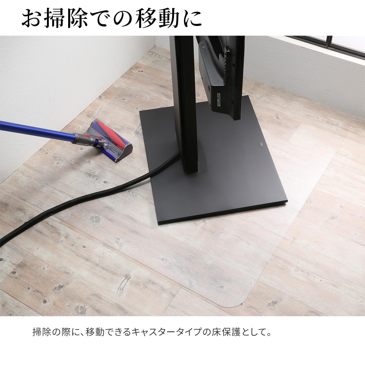 Amazon | EQUALS イコールズ WALL インテリアテレビスタンド V2CASTER